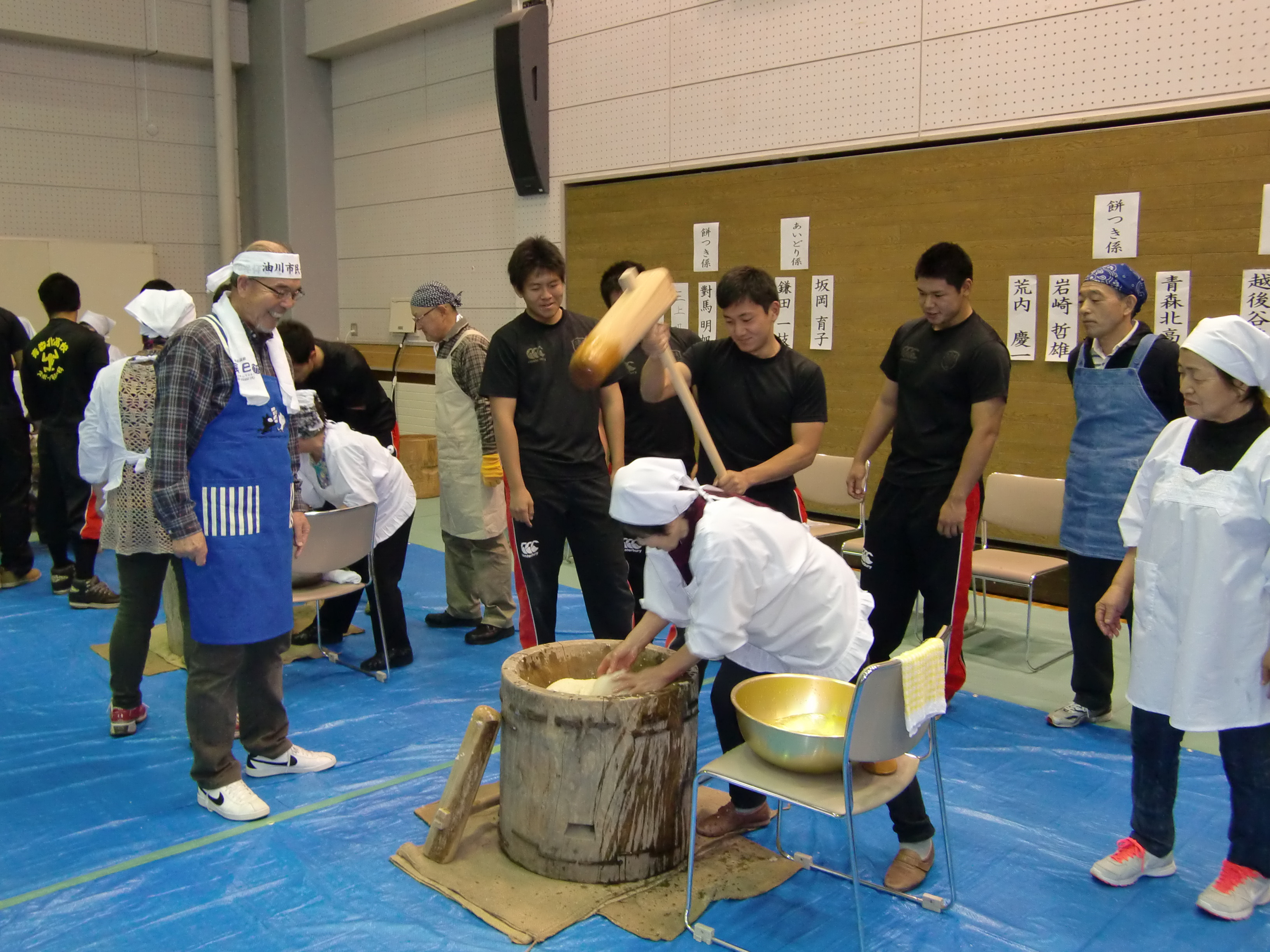 青森 北 高校 ホームページ